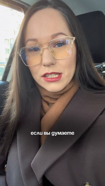 вот в чем вопрос?!