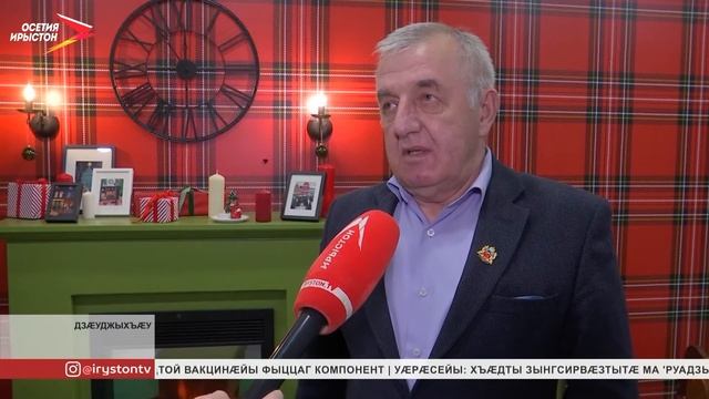 Ацы аз Дзæуджыхъæуы рацараздзысты 6 хиды