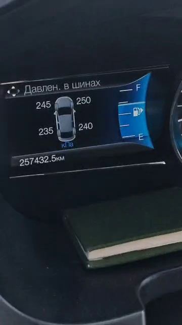 Прописали датчики на Ford Explorer, 100% решение