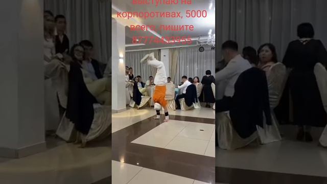 я занимаюсь спортивным видом танца Break Dance
