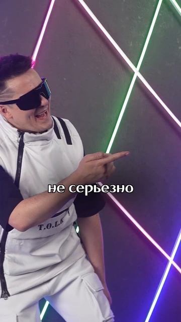 Попугаи тоже ждут трек😂