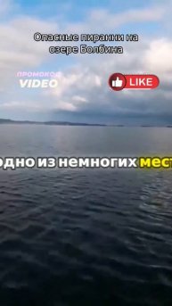 #мирнаизнанку #путешествие #мир а вы бы рискнули?