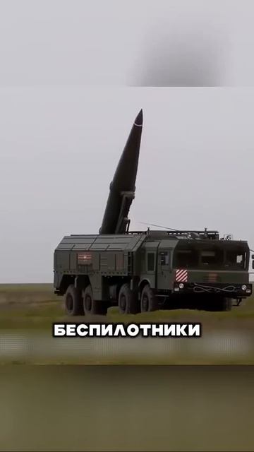 три богатыря