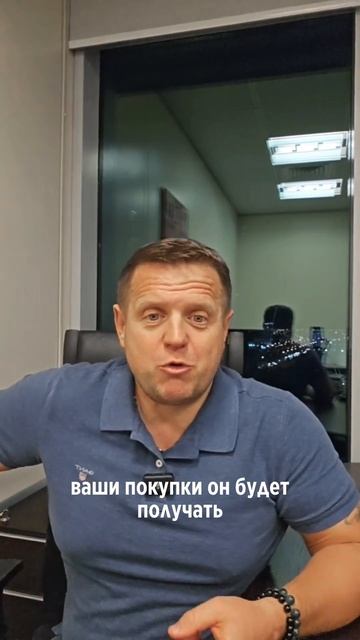 Переводчик в Китае