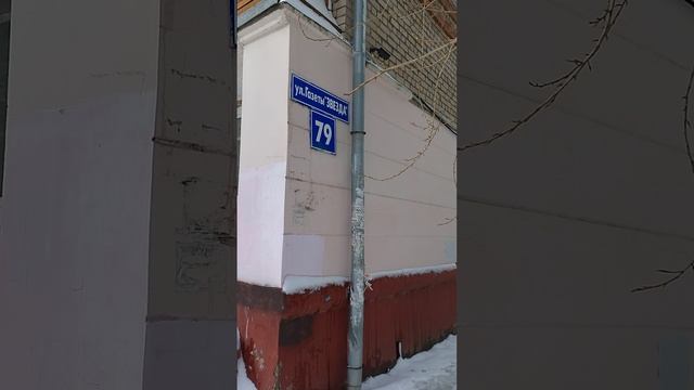 29 апреля 2025 г., 9:08:39
ул. Газеты Звезда
VID_20250429_090612690