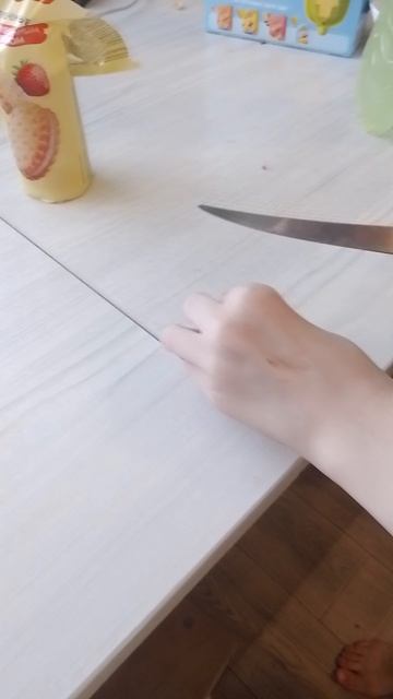конфета