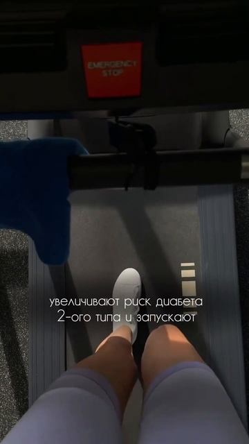 Лишний вес негативно влияет на наш мозг