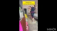 повороты с вытянутыми руками