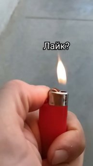 МАЛИНОВЫЙ ЗАКАТ #малиновыйзакат #огонь #красота #пламя
