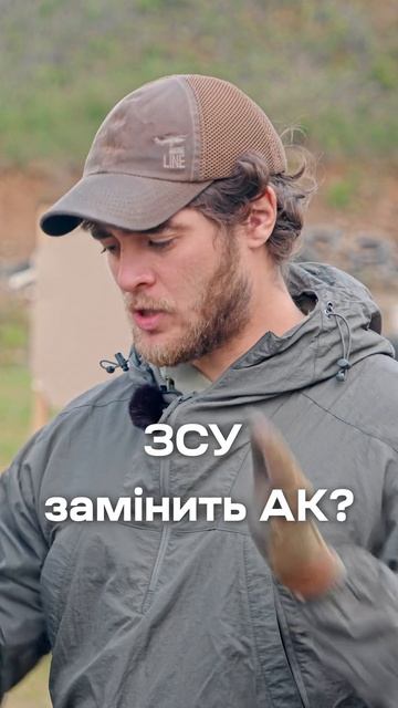 Що краще АК-74 чи AR-15? #1. Повне відео на каналі!