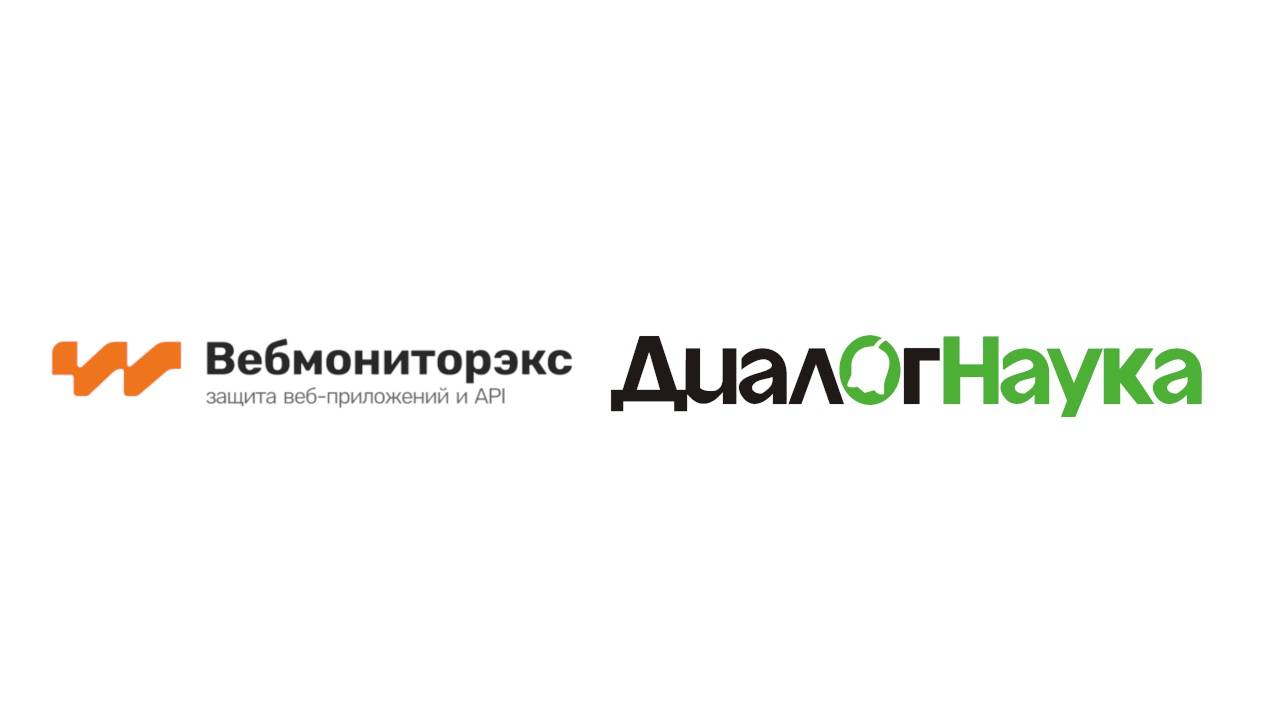 ВЕБИНАР: API ОТ АУДИТА К ЗАЩИТЕ