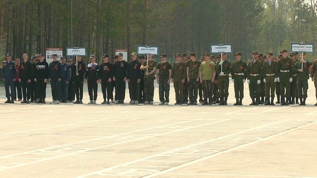 новости   130525