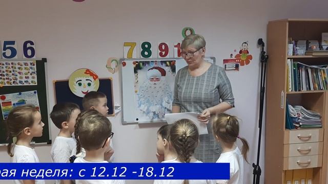 Как доставить радость ребёнку.
