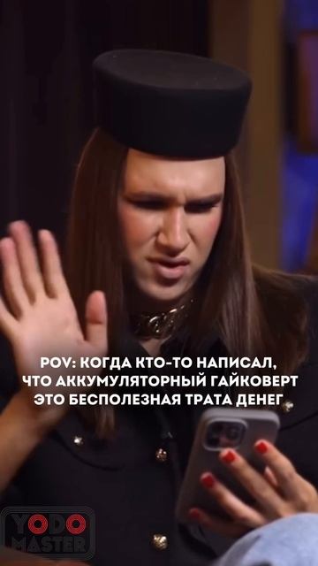 Он СЕРЬЁЗНО это написал? Чекай комментарий!