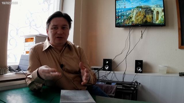 Уровень славы до и после