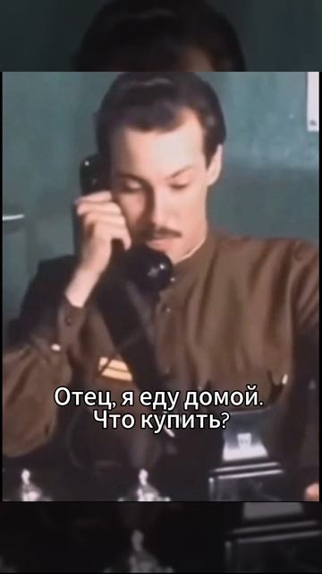 Купи себе квартиру!