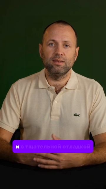 Отличие в процессе разработки оптового и розничного интернет-магазина❗