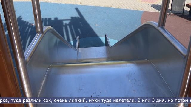 18.10.2024 Муниципальные детские площадки строят в Долинс?