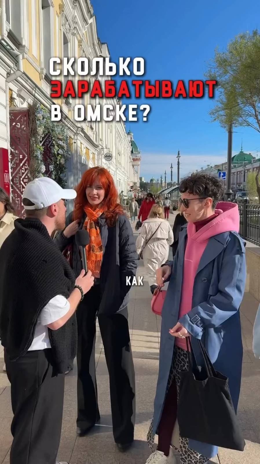Помогаем жителям Омска решать финансовые проблемы с кредитами законным путем. Банкротство под ключ!