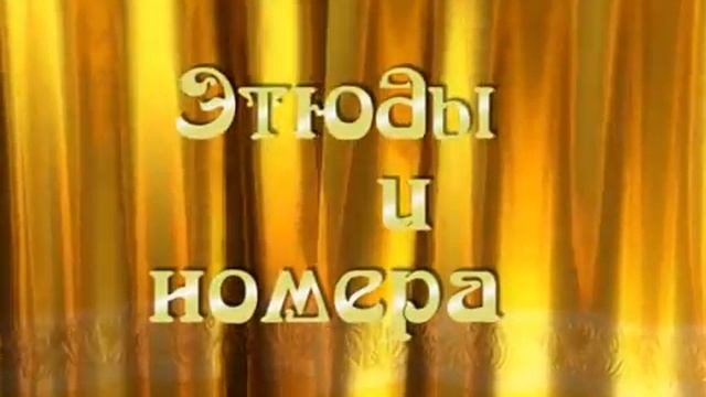 Танцевальная студия "Реверанс"