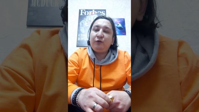 гоблин