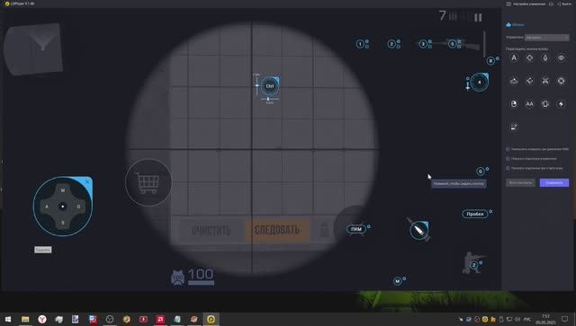 STANDOFF 2 LD PLAYER СТАНДАРТНОЕ УПРАВЛЕНИЕ ПОДНИМАЕТ ПРИЦЕЛ ПРИ ПЕРЕКЛЮЧЕНИИ ОРУЖИЯ