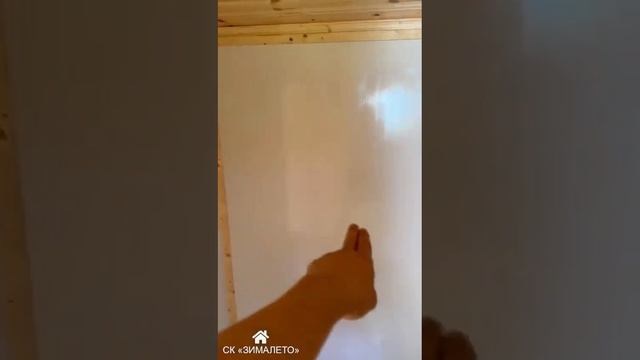 Отзыв заказчика о мобильной бане