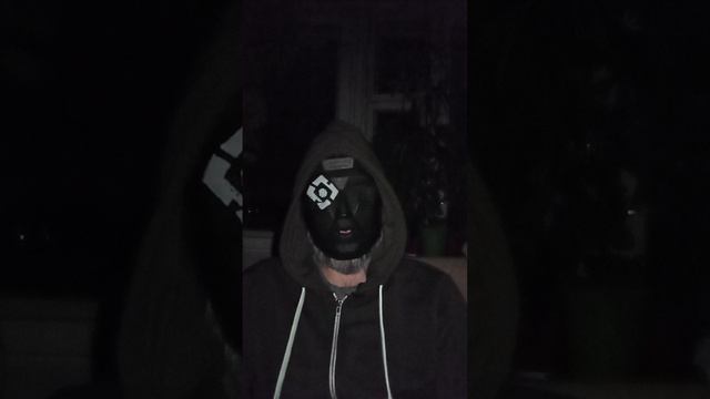 ША