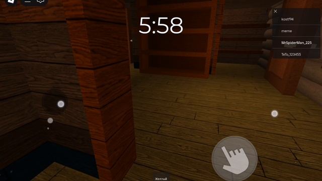 Я играл в игру паук наконец-то я сбежал SlavaT