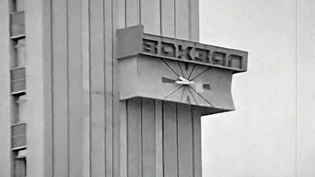 1979 год. Тюмень. Площадь у ЖД вокзала