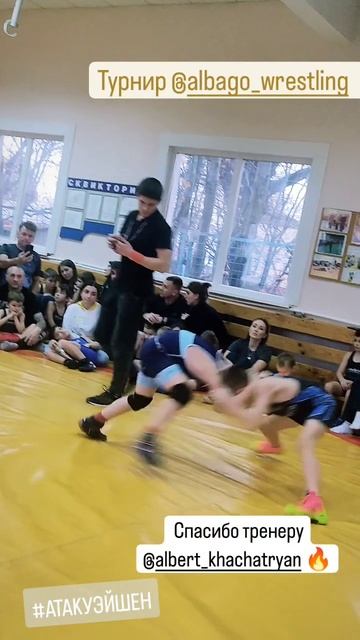 соревнования 32 кг #wrestling #борец #атакуэйшен #1место