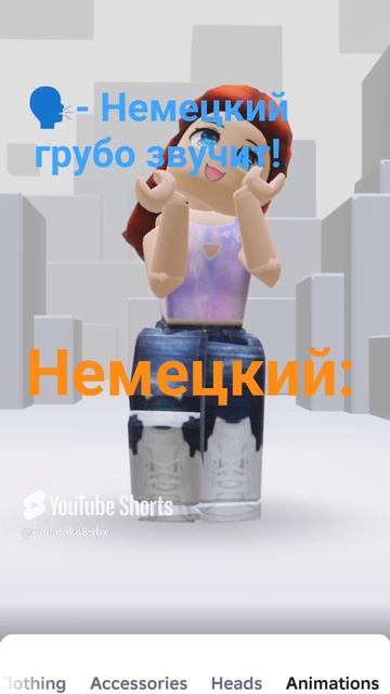 Ну... Для кого что: кому то рофл, кому то жиза