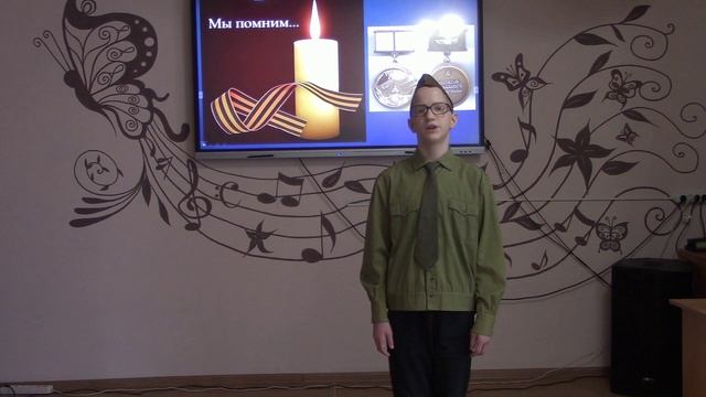 Солей Кристиан Ленинградский салют