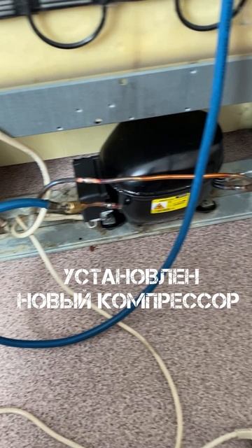 ⚠️РЕМОНТ БЫТОВЫХ ХОЛОДИЛЬНИКОВ НА ДОМУ⚠️