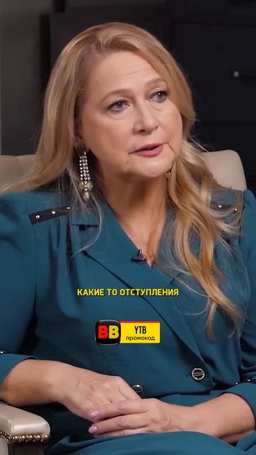 Сбылись прогнозы Тамары Глобы на 2023 год? / интервью Над