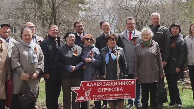 Праздничные мероприятия к 80-летию Победы прошли в ТОГУ
