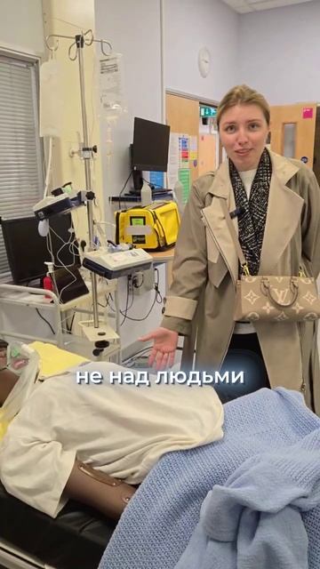 Стоит ли поступать в UH? Честный отзыв