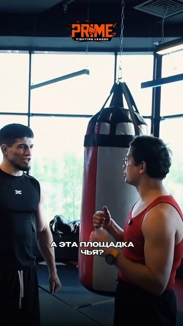 🔥Никита Кологривый придёт на турнир PRIME FL, чтобы поболеть за Никархо!