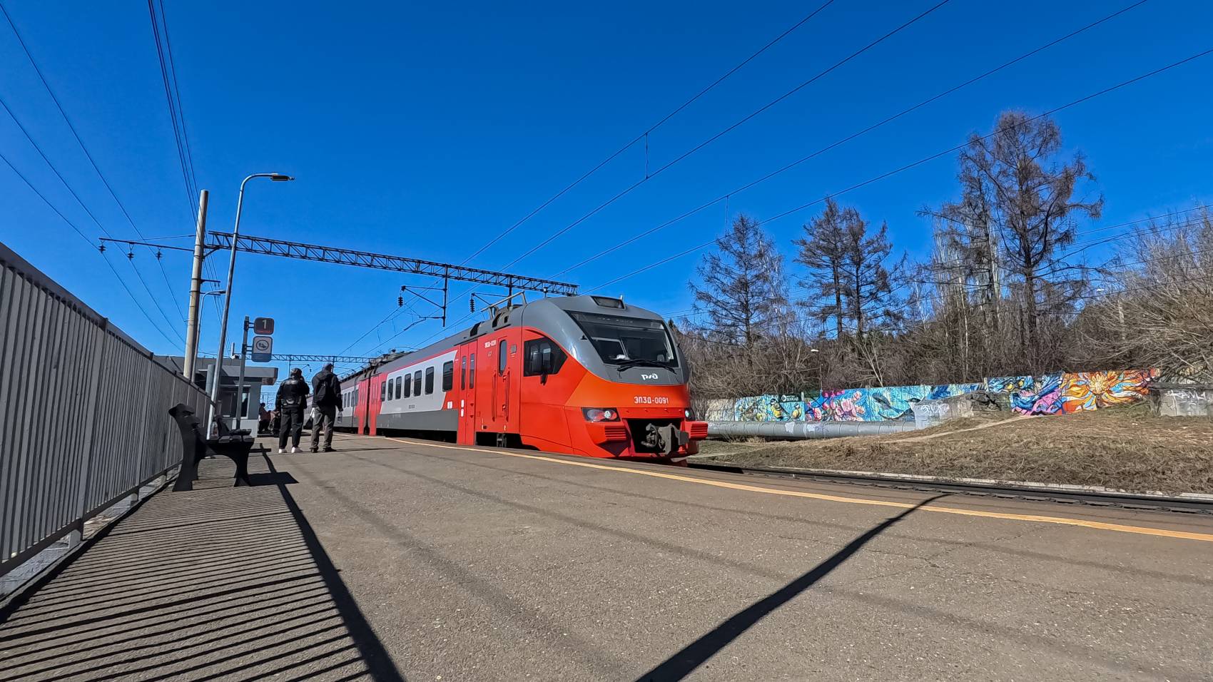 ЭП3Д-0091