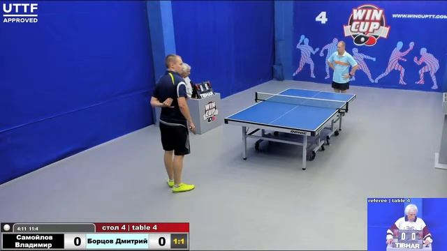 09:00 Самойлов Владимир 3-1 Борцов Дмитрий  стол 4 ЮГ-1 30.08.21