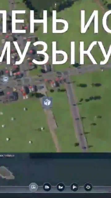 Когда ЛЕНЬ искать музыку) #музыка #music #gaming #игры #transportfev