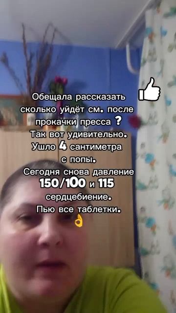 lv_0_20250513225245