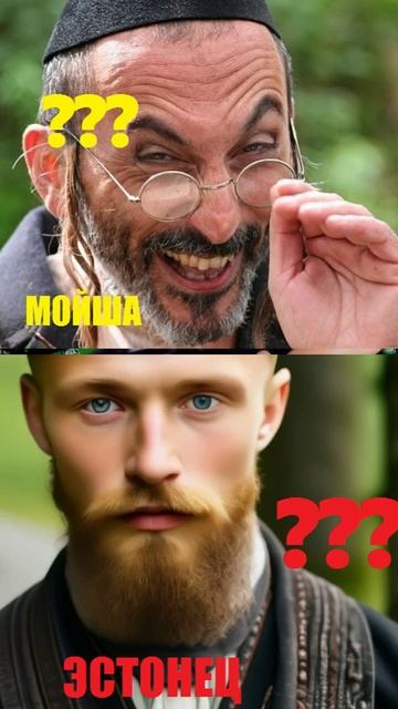Украине?