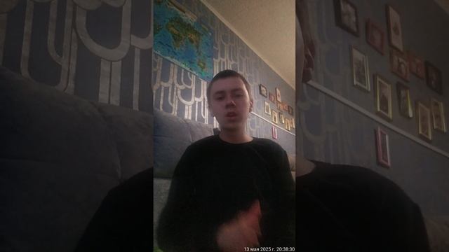 Время вопросов Всем советуют #2