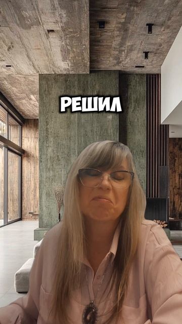 Гороскоп. Астролог рекомендует