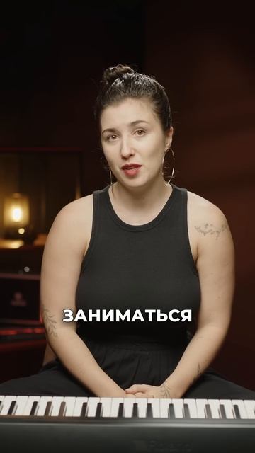 Как научиться петь? Музыкальная школа онлайн #урокиво?