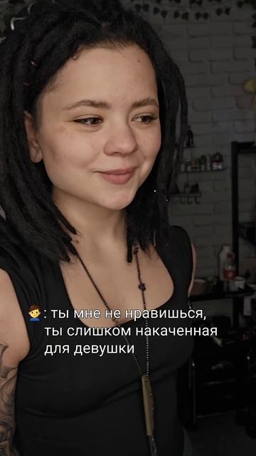 Нужно больше мышц! #владивосток #tattoo #тату #татуировка #