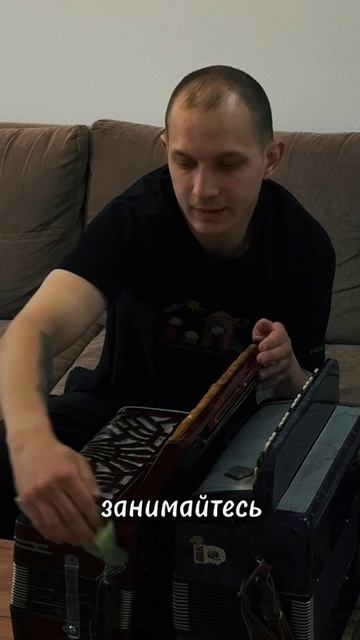 Музыка это зерало души...