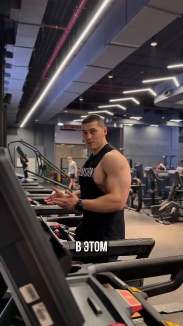 Сжигай жир эффективно на беговой дорожке
