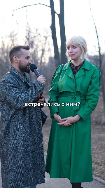 Сколько должен зарабатывать мужчина?